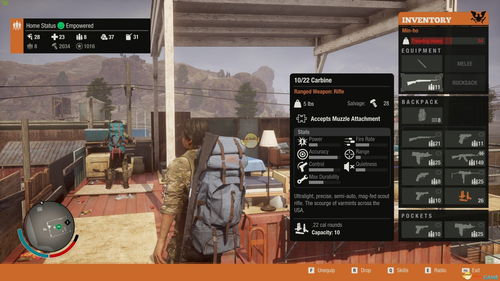 强袭人形原体武器类型有哪些 实弹枪图鉴