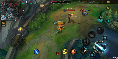 英雄联盟手游辅助玩家评价提升 王者段位能和宗师段位组队吗