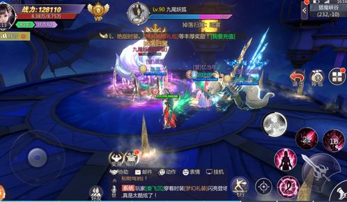 三国志幻想大陆新魂将丹翎孙尚香技能分析 暗夜玄刺羁绊阵容搭配