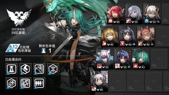 明日方舟TB-7突袭挂机打法 阴云火花TB7第七关打法攻略