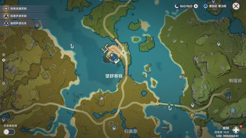 原神流纹京紫蝶鱼分布位置 流纹京紫蝶鱼怎么钓 原神流纹京紫蝶鱼分布位置 流纹京紫蝶鱼怎么钓