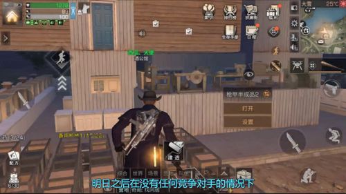 明日方舟TB-9白房子酒吧怎么打 阴云火花第九关固定阵容澄闪体验关挂机流攻略