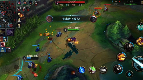 英雄联盟手游腕豪瑟提对线思路 腕豪怎么出装