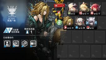 明日方舟TB-1挂机打法 阴云火花高配TB1攻略