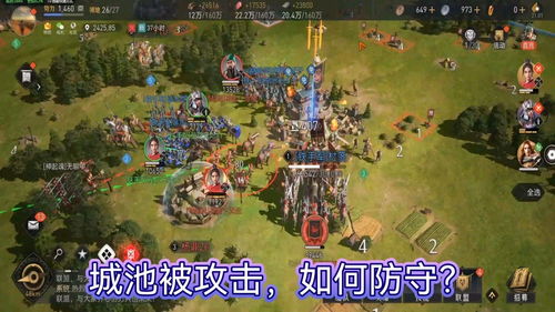 重返帝国氪金攻略 重返帝国买月卡划算吗