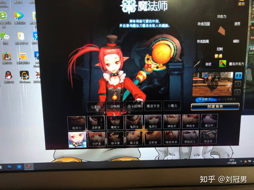 异界事务所奈尔蓝剑技能 奈尔蓝剑值得抽吗