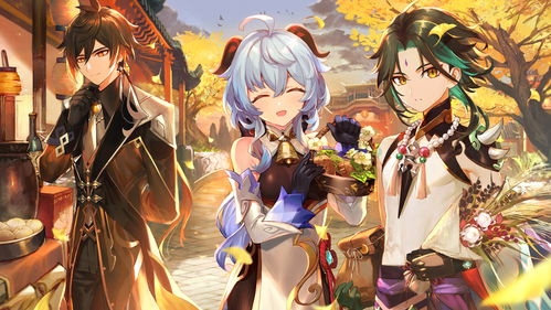 原神钟离辅助阵容搭配2022 原神钟离阵容搭配2022