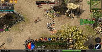 原始传奇转生是什么 原始传奇转生转生介绍