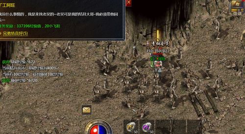 原始传奇法神系统怎么开启 原始传奇法神系统开启方式