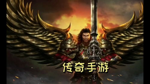 原始传奇怎么获得玉佩碎片 原始传奇玉佩碎片获取方式