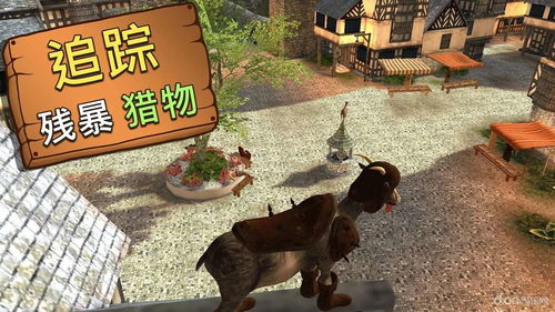 羊了个羊第二关怎么卡bug流程 羊了个羊第二关卡bug教程
