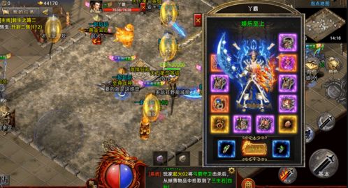 原始传奇强星系统是什么 原始传奇强星系统介绍说明