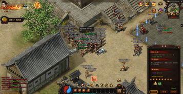 原始传奇精英boss介绍 原始传奇精英boss说明