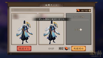 原神石柱封印怎么解除 原神石柱封印怎么开