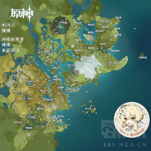 原神风神瞳位置大全2022 原神风神瞳位置大全一览