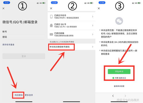 无期迷途兑换码在哪里兑换 无期迷途兑换码在哪里输入