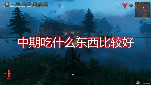 原神雕琢童心掠影拾真第一天拍摄位置一览 原神雕琢童心掠影拾真第一天拍摄地点