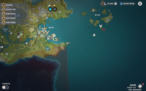 原神晴雨的经纬秘境开启流程 原神晴雨的经纬秘境位置一览