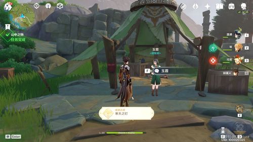 原神死域怎么清除 原神死域怎么清除攻略