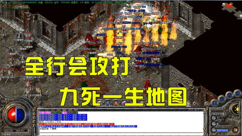 原始传奇玛雅神殿介绍 原始传奇玛雅神殿说明