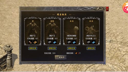 原始传奇修炼方法推荐 原始传奇修炼方法介绍