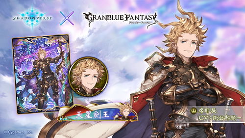 原神徇察五风第五关攻略一览 原神徇察五风第五关怎么过 原神徇察五风第五关攻略一览 原神徇察五风第五关怎么过