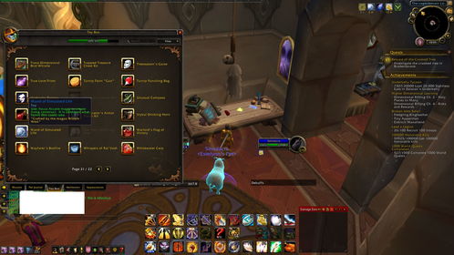 羊了个羊10.26关卡攻略一览 羊了个羊10.26关卡怎么过