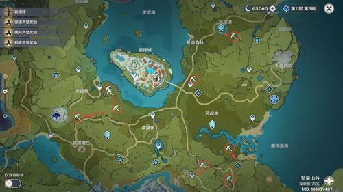 原神月莲采集路线汇总大全 原神月莲快速高效采集路线图
