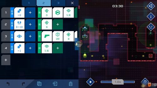 羊了个羊11.21关卡攻略一览 羊了个羊11月21日关卡怎么过