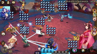 阴阳师2020斗技阵容推荐