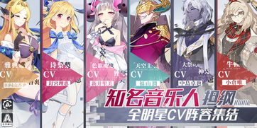 造物法则2先锋英雄游侠学什么技能