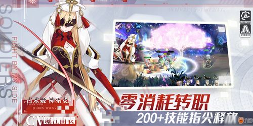 造物法则2先锋英雄勇者主角学什么技能