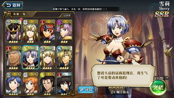 梦幻模拟战希琳卡技能天赋转职路线推荐