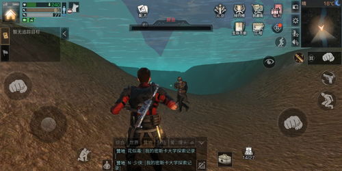 明日之后钢盾哪个性价比比较高