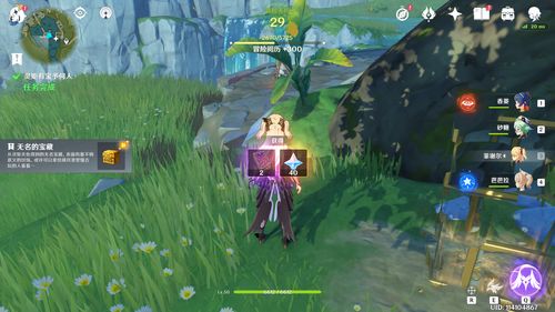 我的侠客宇文家密室怎么走 宝藏路线走法技巧攻略