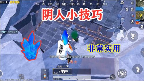 和平精英太空作战模式什么时候出 太空作战模式上线时间介绍