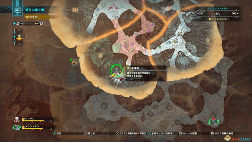 我的起源火山岩龙巢穴怎么找 火山岩龙捕捉技巧一览