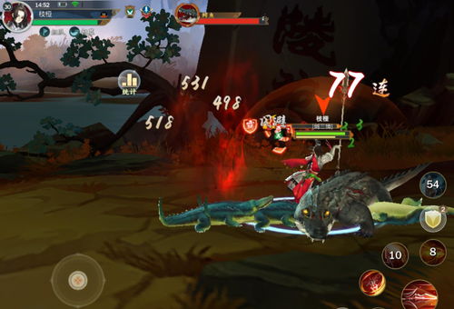 剑网3指尖江湖重山桃霞背饰怎么获得 梅芳簇获得途径有哪些