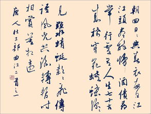 古代人生一品促织怎么抓 高稀有促织捕捉方法