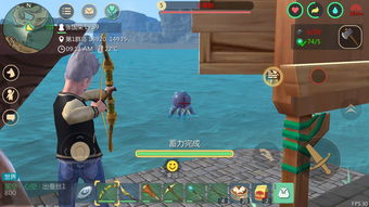 创造与魔法全部BOSS位置汇总 霸王龙刷新位置时间一览