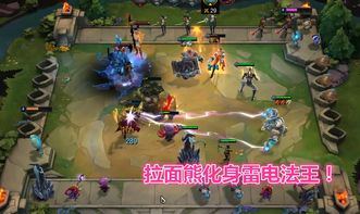 爆炒江湖羽十六和熊麓值得培养吗