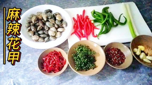 爆炒江湖菜谱解锁大全