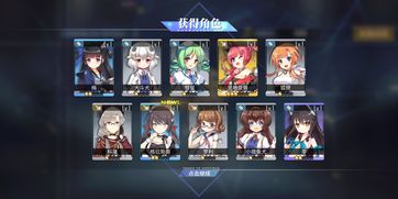 爆炒江湖抽奖池子概率介绍