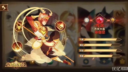 剑与远征蝴蝶和棺材哪个好