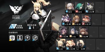 明日方舟危机合约常驻吗