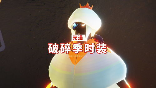 光遇每天能收多少蜡烛 刷蜡烛上限介绍