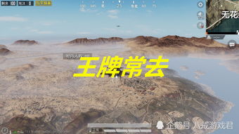 挨饿荒野菲律宾海岛资源分布图
