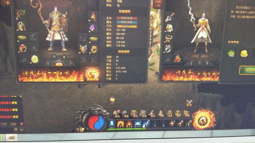 我功夫特牛金箍棒搭配什么装备 金箍棒装备搭配建议