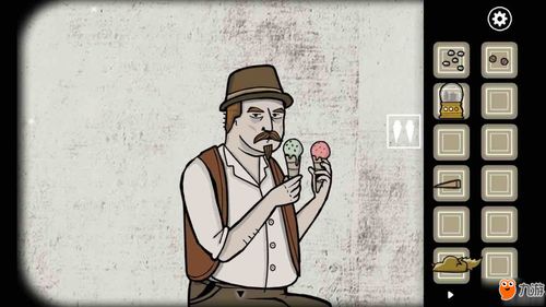 中国式人生全职业达成攻略汇总