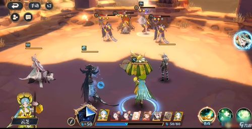 山海镜花常羲怎么用 SSR常羲技能效果分析